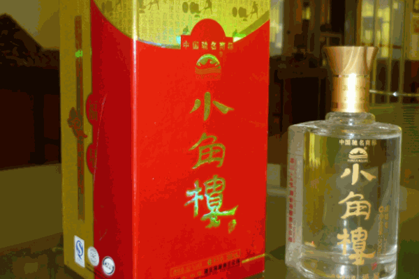 小角楼白酒